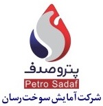Petrosadaf logo