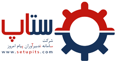 Setup logo