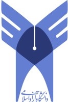 Islamic Azad University logo